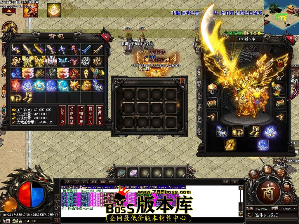 Images52压缩后.JPG