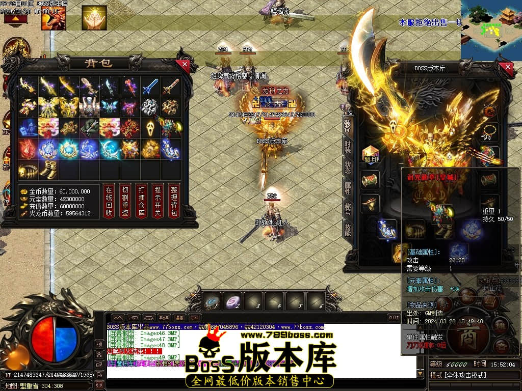 Images50压缩后.JPG