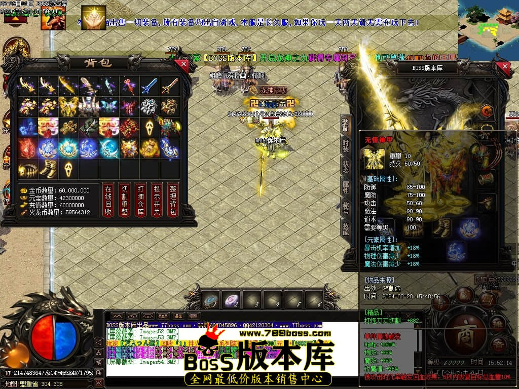 Images55压缩后.JPG