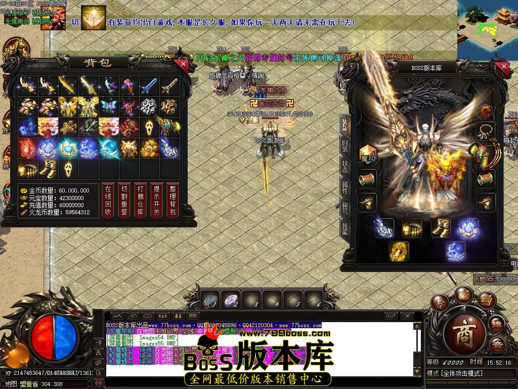 Images56压缩后.JPG