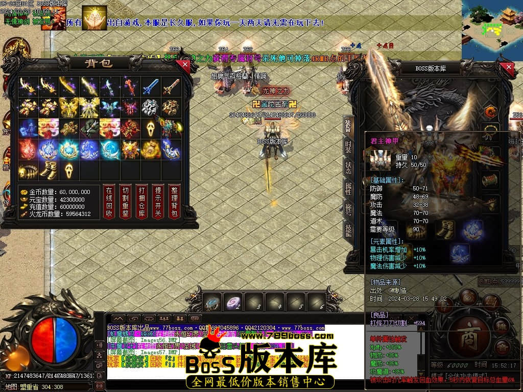 Images58压缩后.JPG