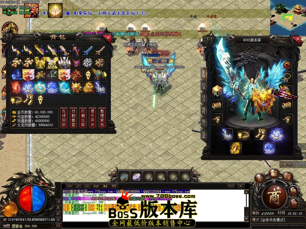 Images59压缩后.JPG