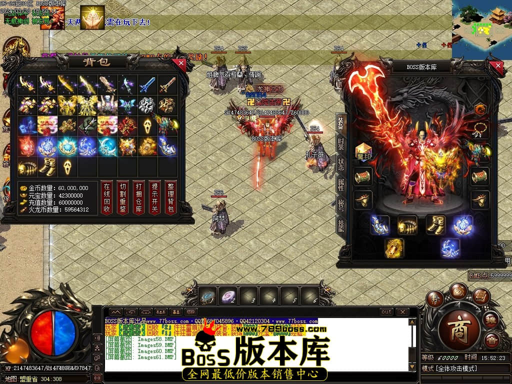 Images62压缩后.JPG