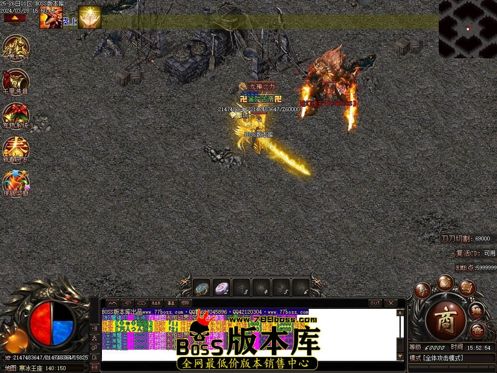 Images73压缩后.JPG