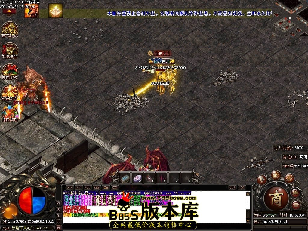 Images74压缩后.JPG