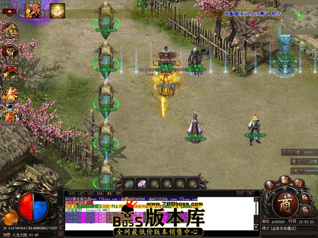Images75压缩后.JPG