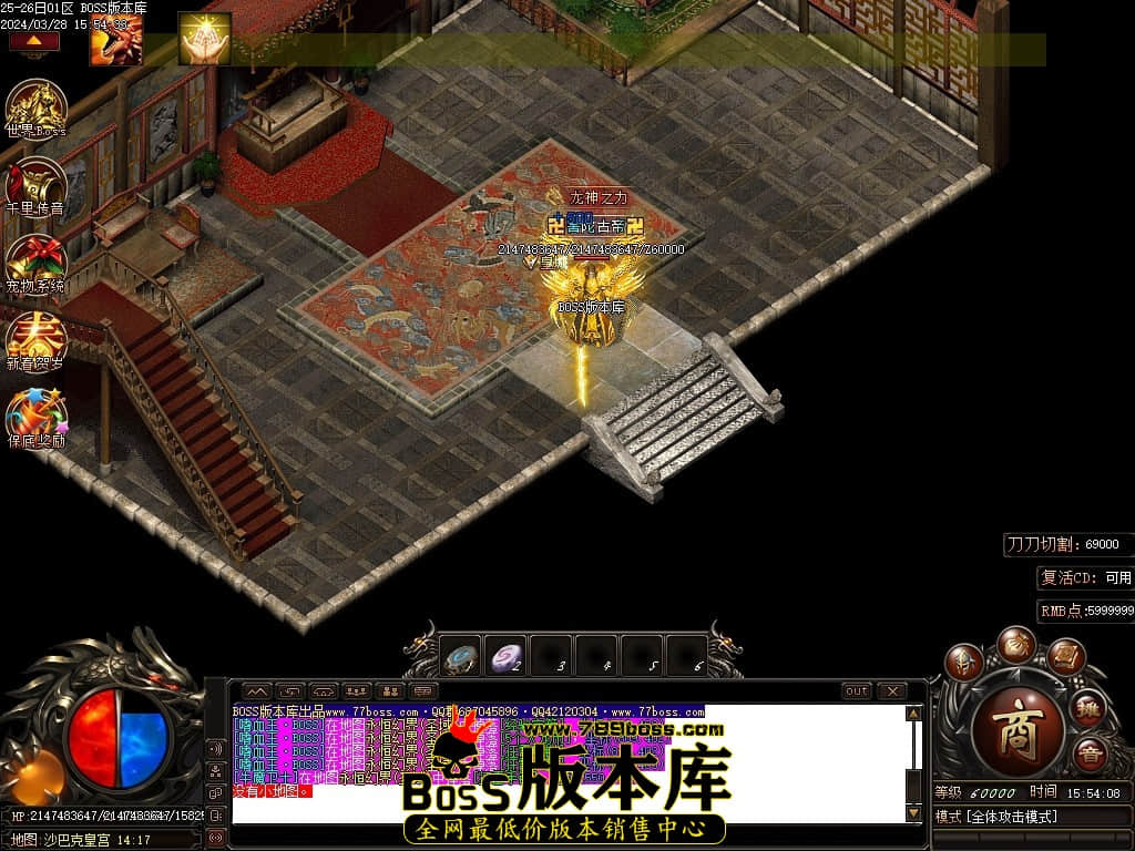 Images93压缩后.JPG