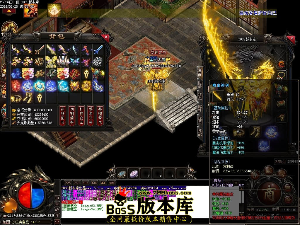 Images95压缩后.JPG