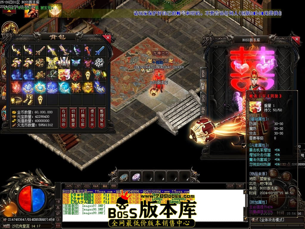 Images100压缩后.JPG
