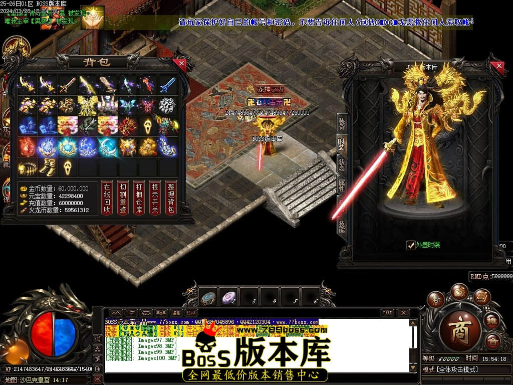 Images101压缩后.JPG