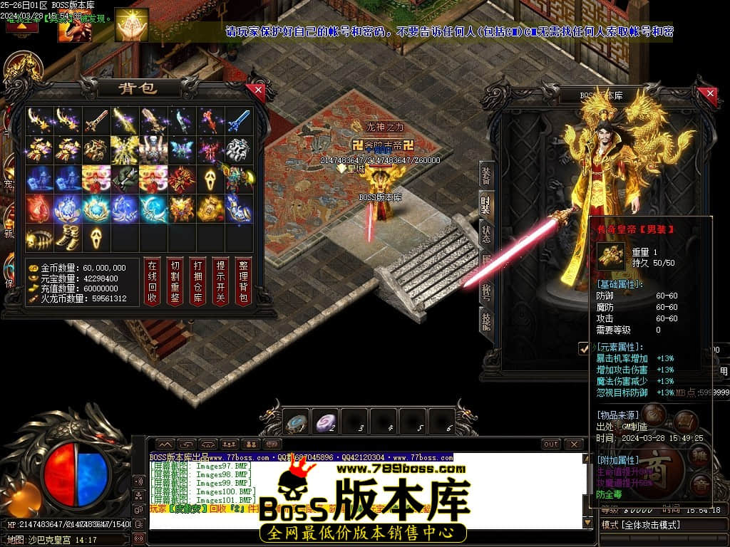 Images102压缩后.JPG