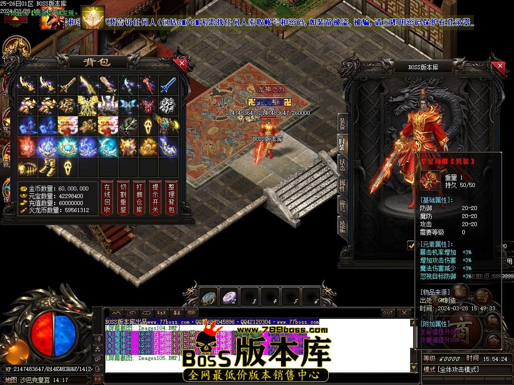 Images106压缩后.JPG