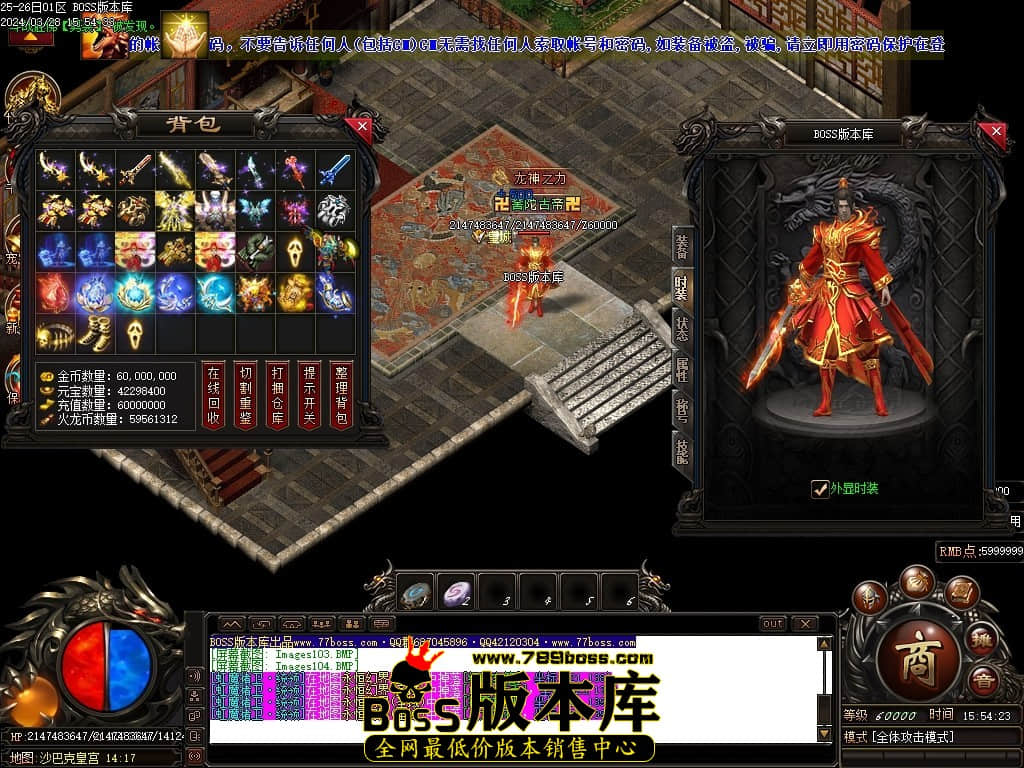 Images105压缩后.JPG