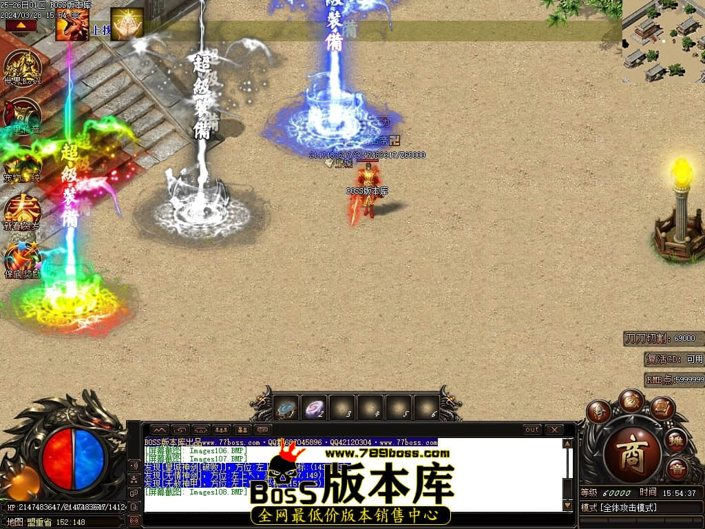 Images109压缩后.JPG