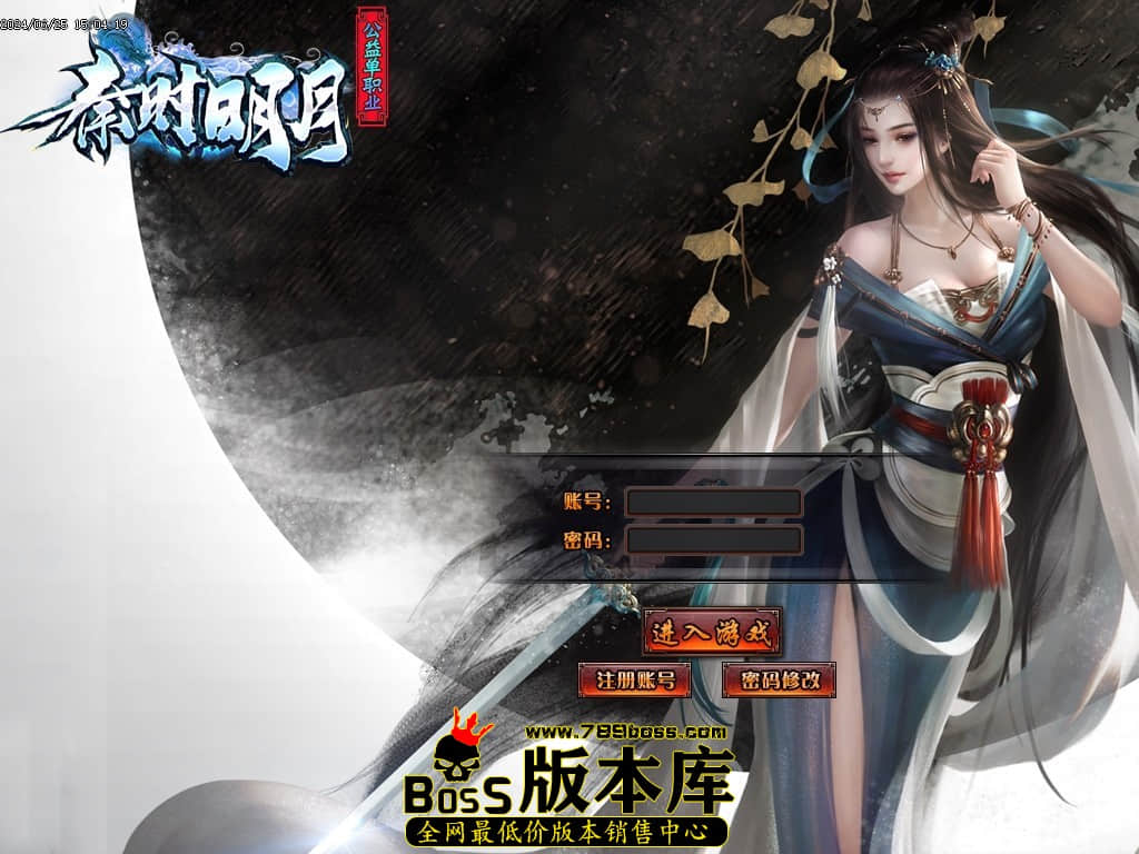 Images00压缩后.JPG