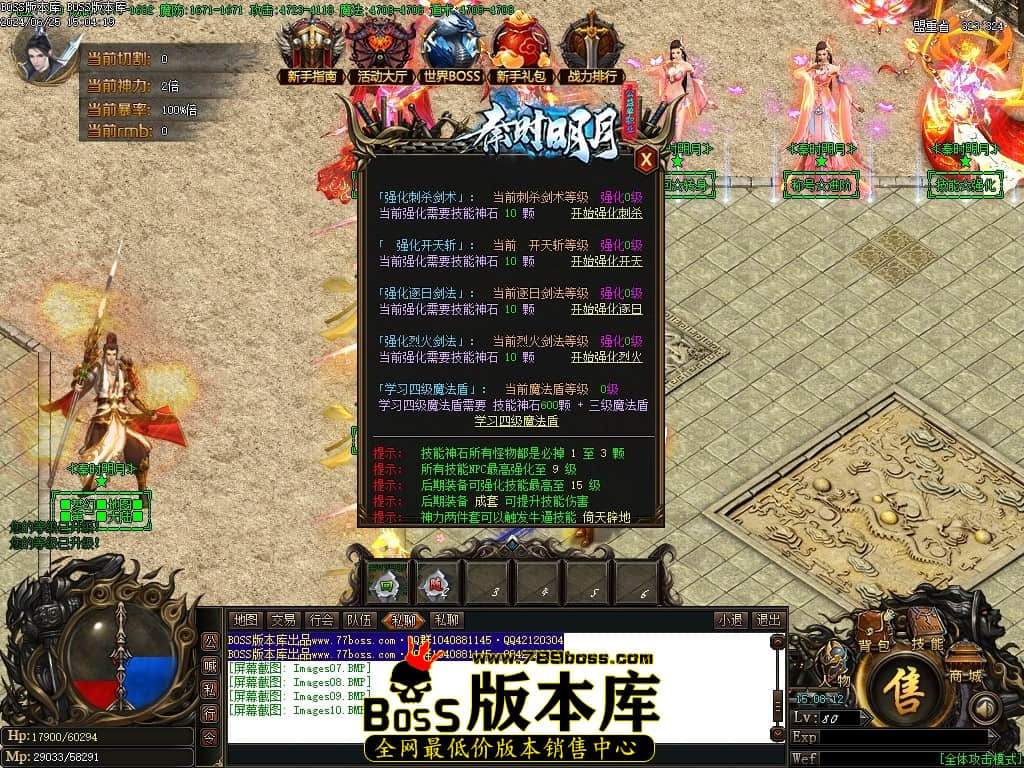 Images11压缩后.JPG