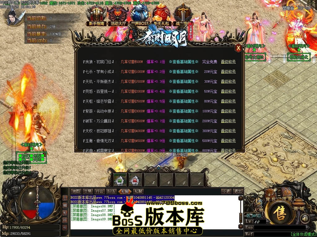 Images10压缩后.JPG
