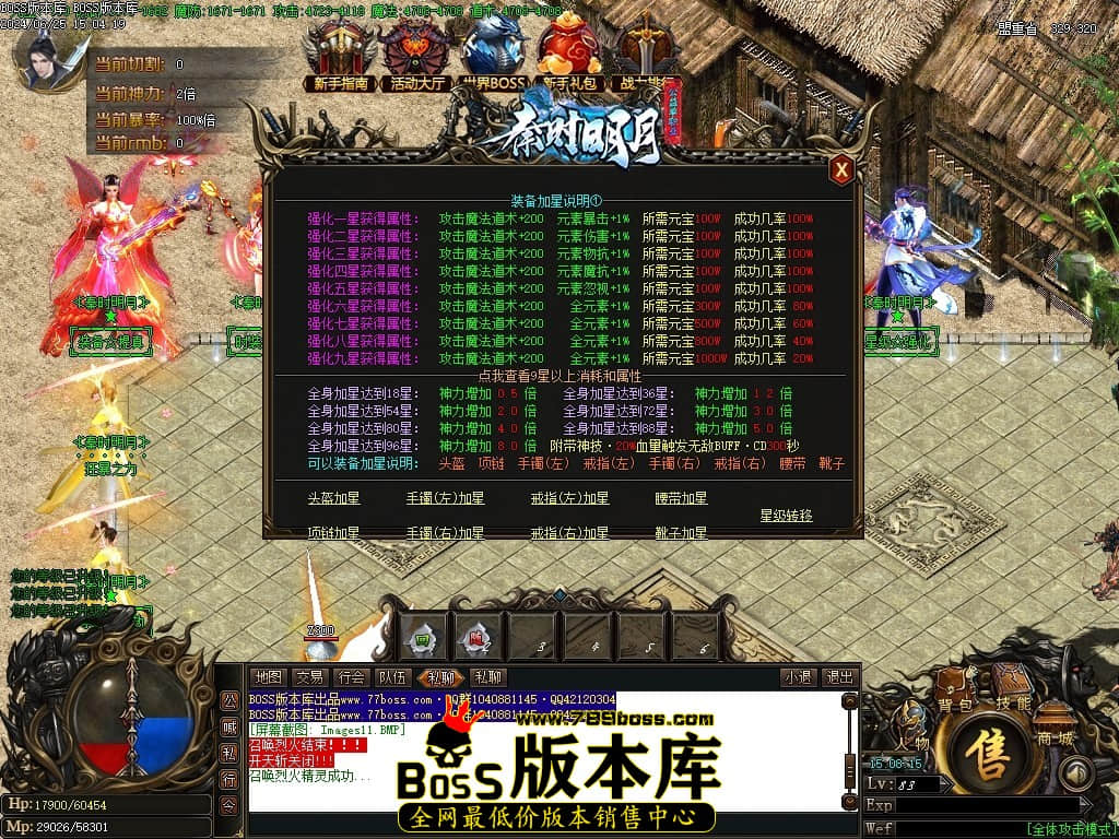 Images12压缩后.JPG