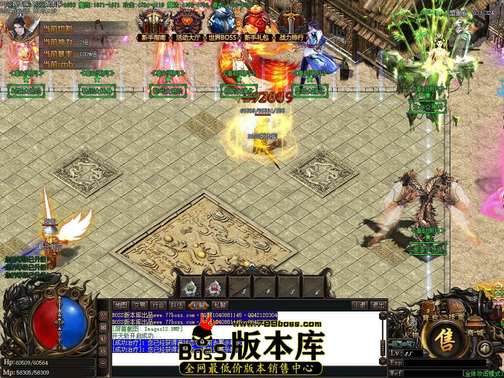 Images13压缩后.JPG