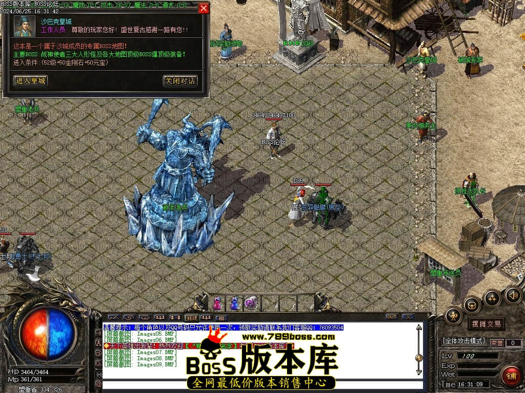 Images10压缩后.JPG
