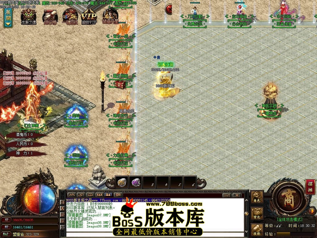 Images10压缩后.JPG