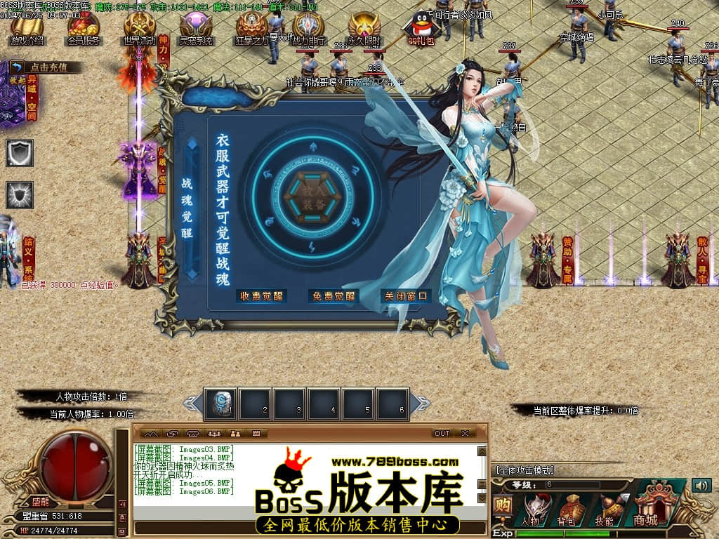 Images07压缩后.JPG