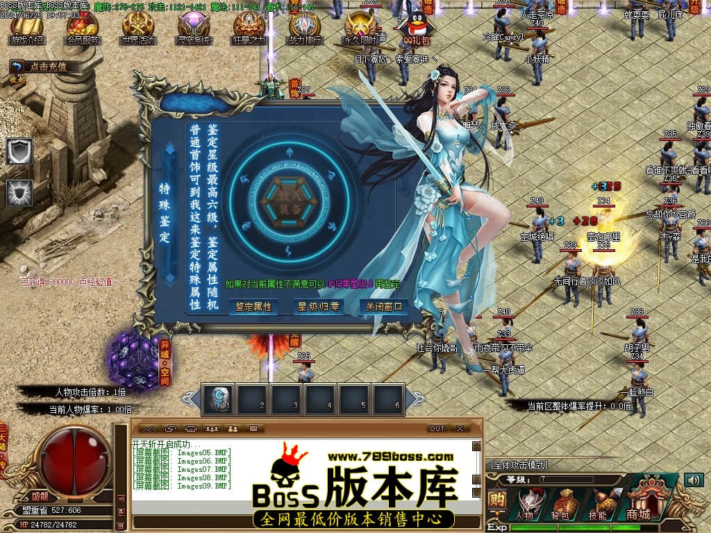 Images10压缩后.JPG