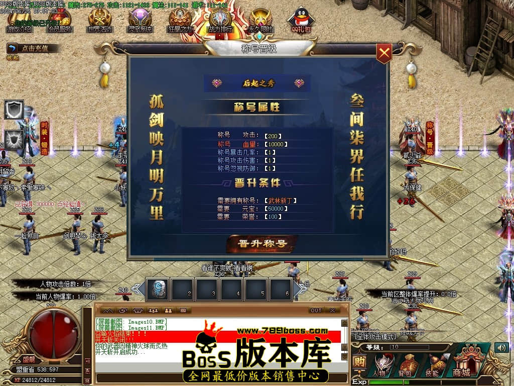 Images12压缩后.JPG