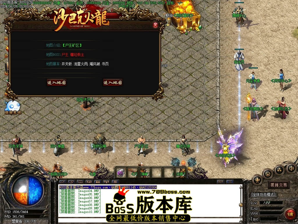 Images11压缩后.JPG
