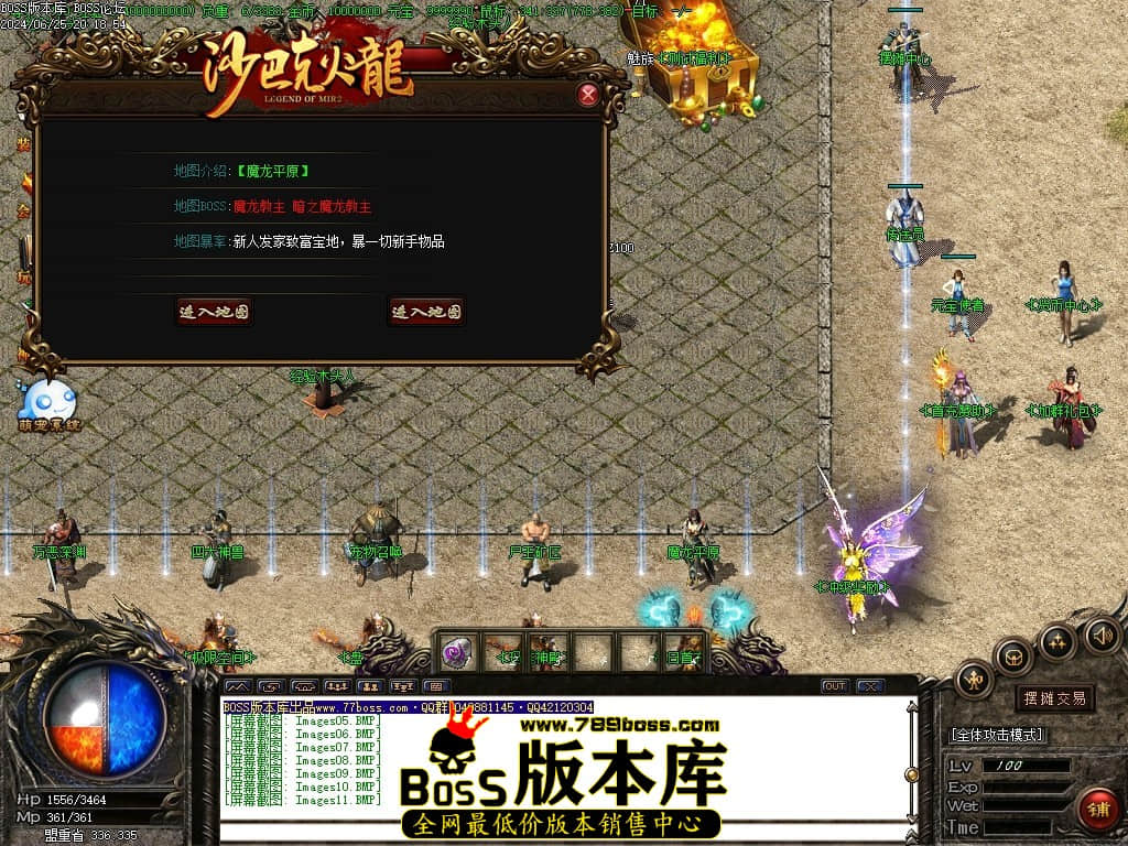 Images12压缩后.JPG