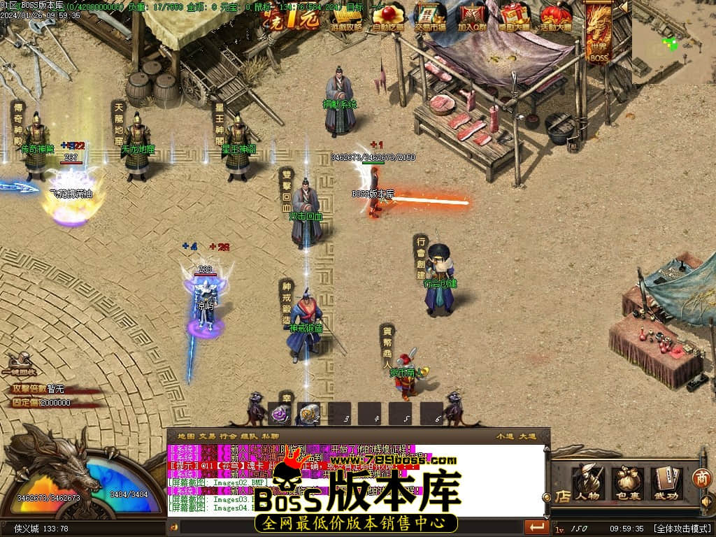 Images05压缩后.JPG