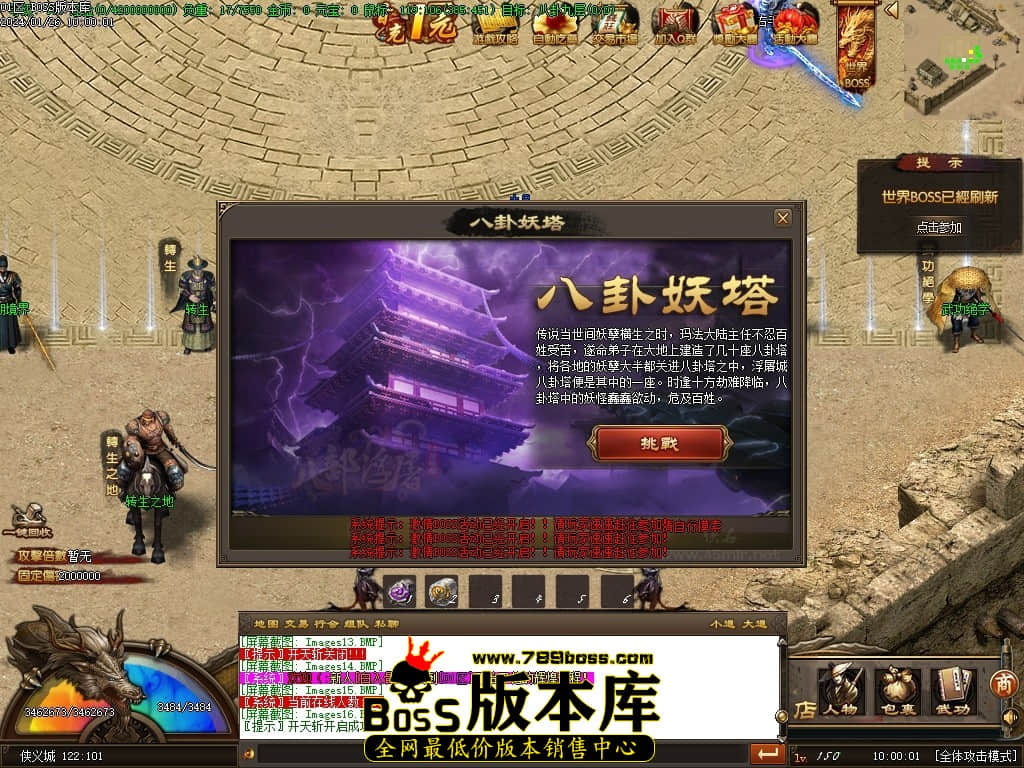 Images17压缩后.JPG