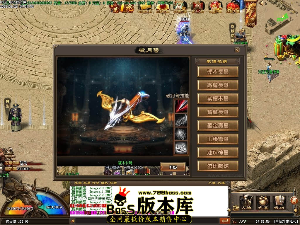Images15压缩后.JPG