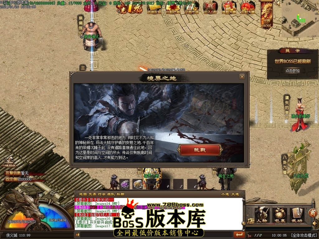 Images18压缩后.JPG