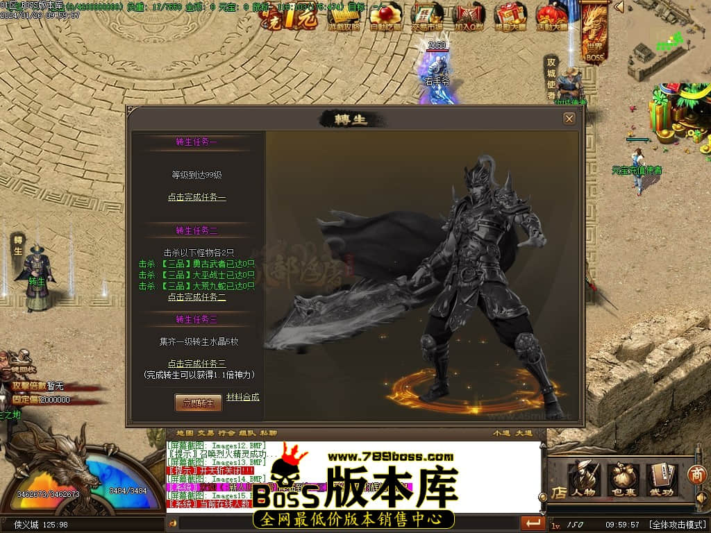 Images16压缩后.JPG