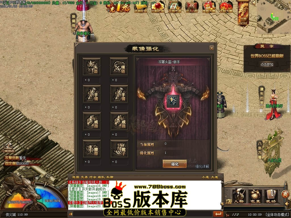 Images21压缩后.JPG