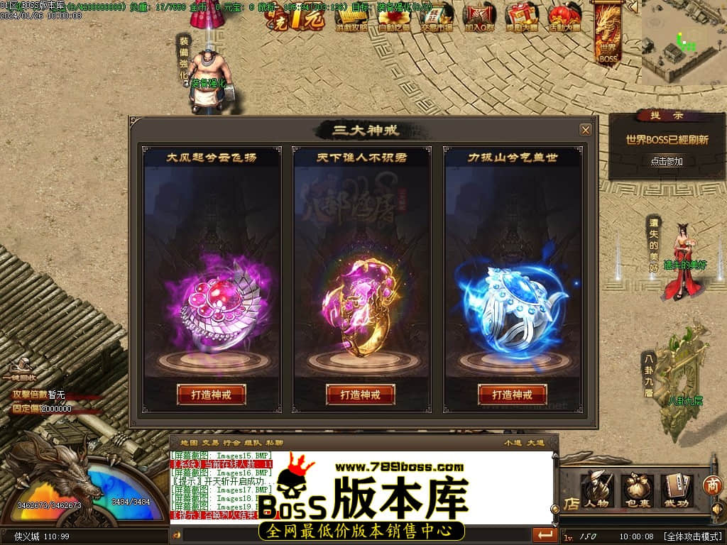 Images20压缩后.JPG