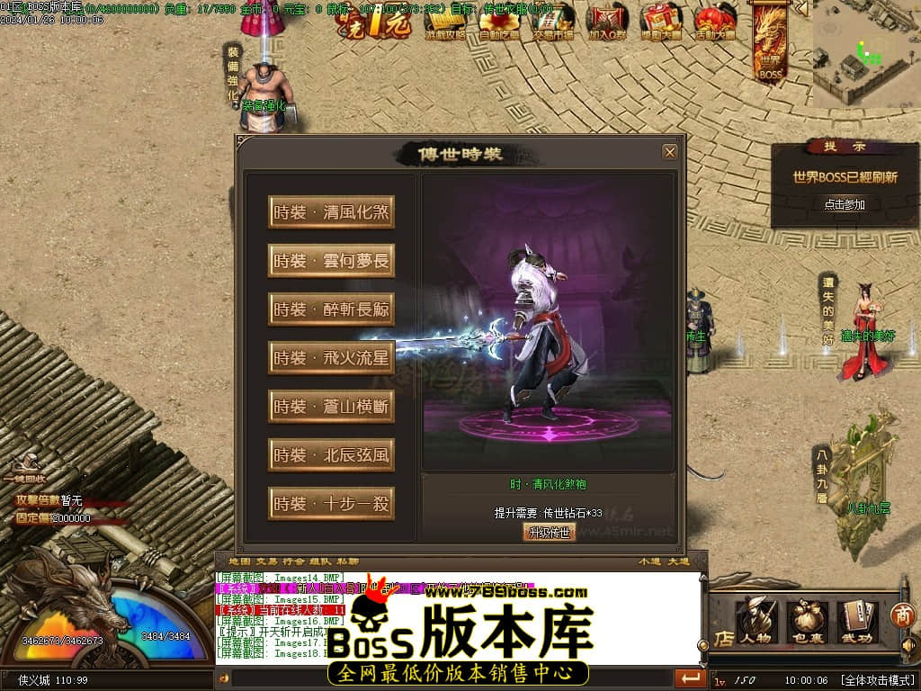 Images19压缩后.JPG