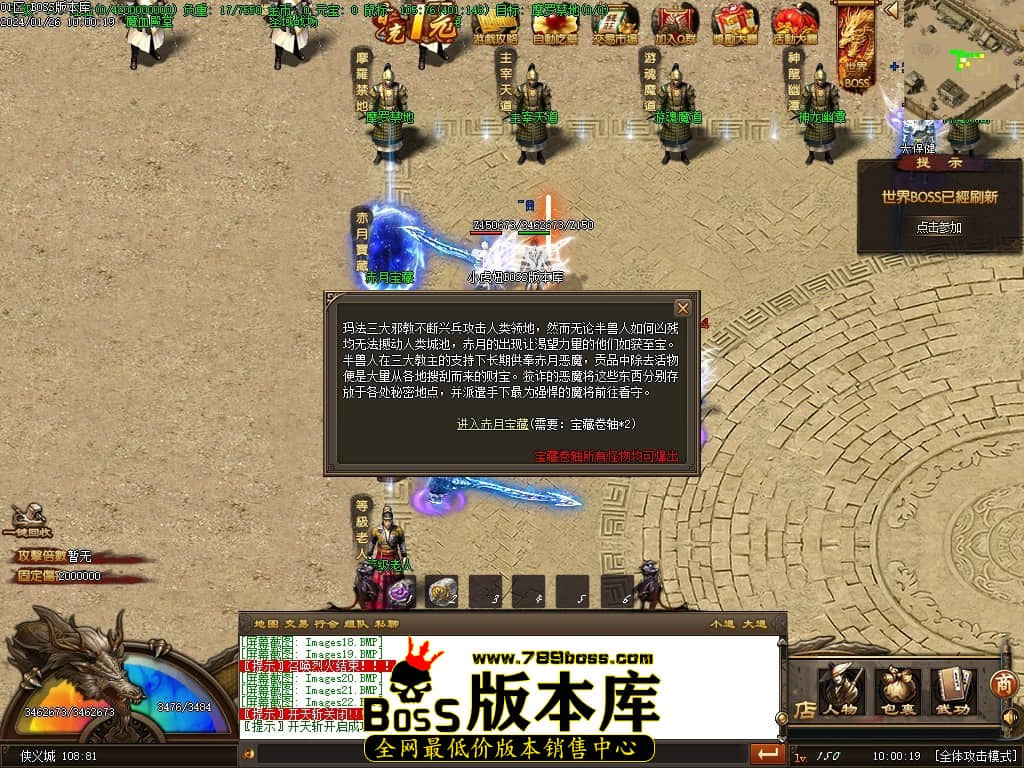 Images23压缩后.JPG