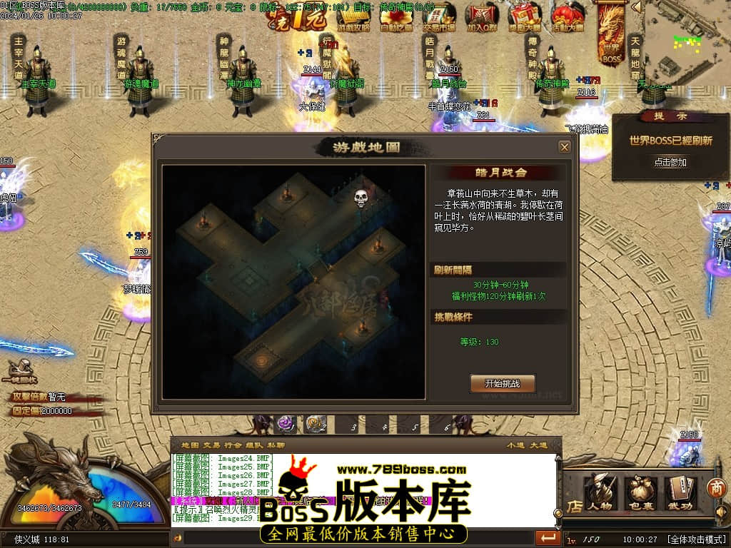 Images30压缩后.JPG