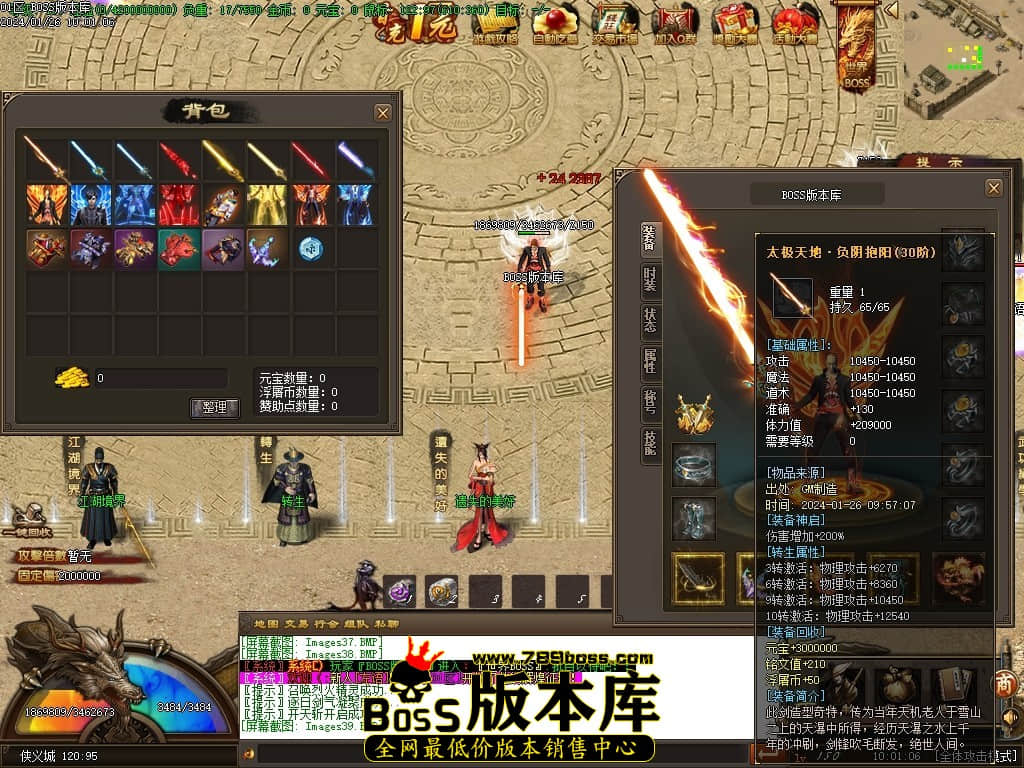 Images40压缩后.JPG