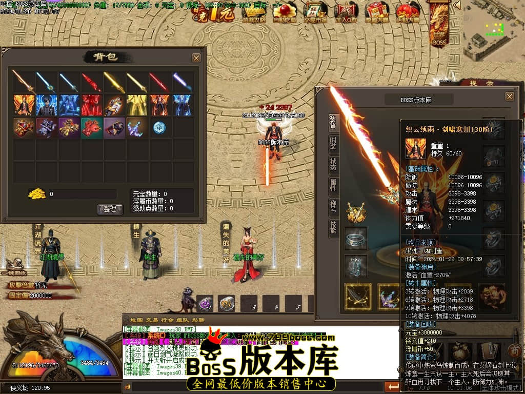 Images41压缩后.JPG