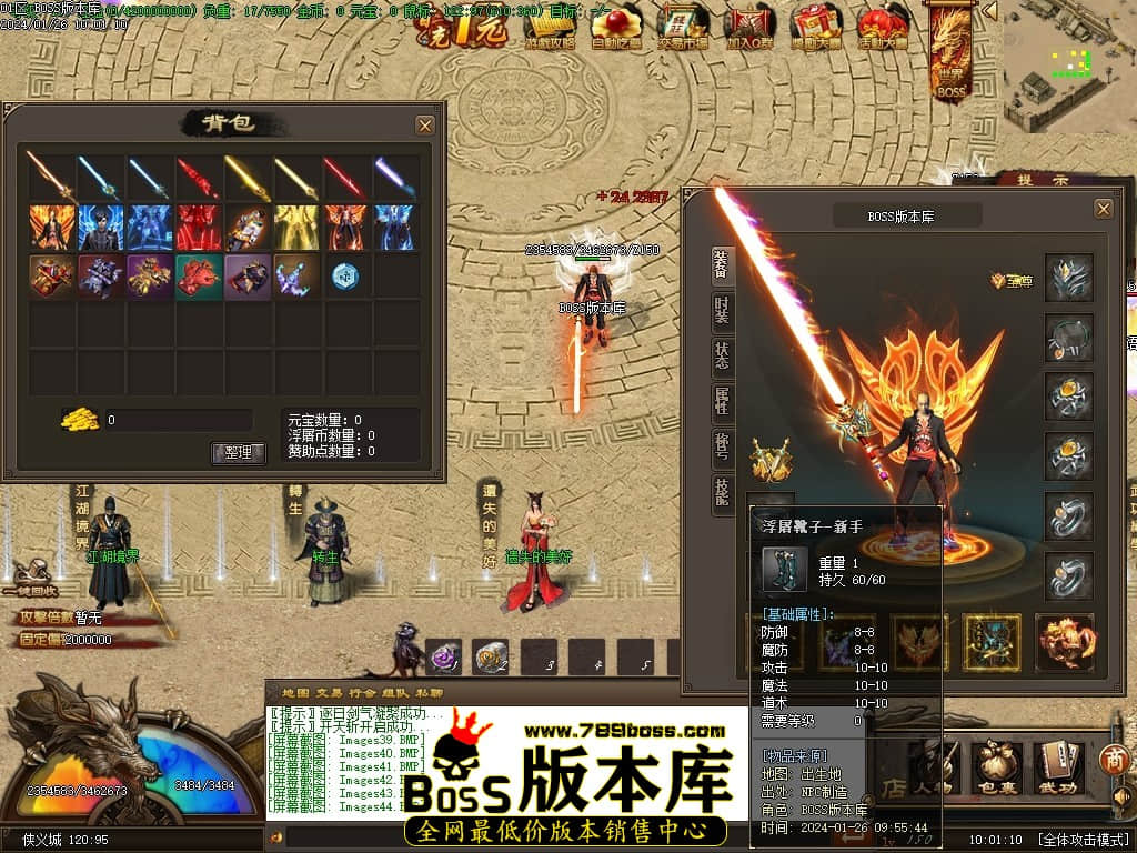 Images45压缩后.JPG