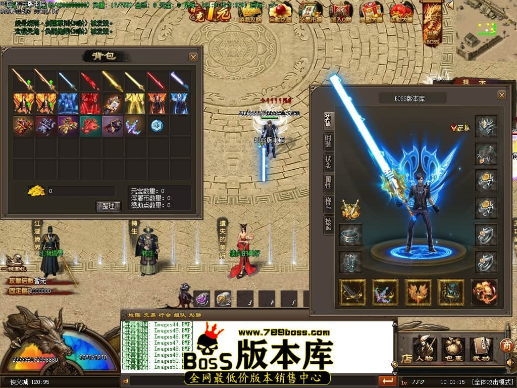 Images52压缩后.JPG