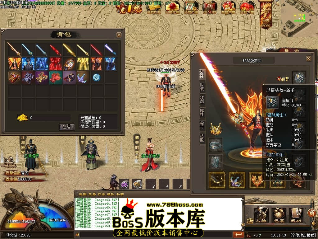 Images51压缩后.JPG