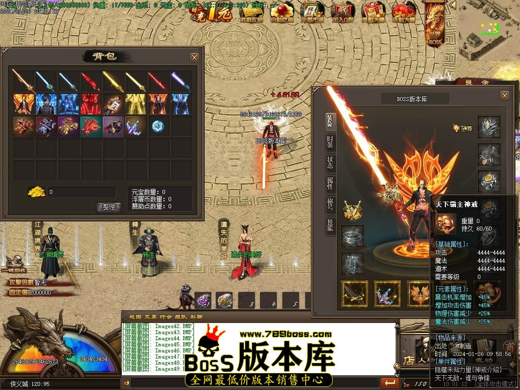 Images50压缩后.JPG