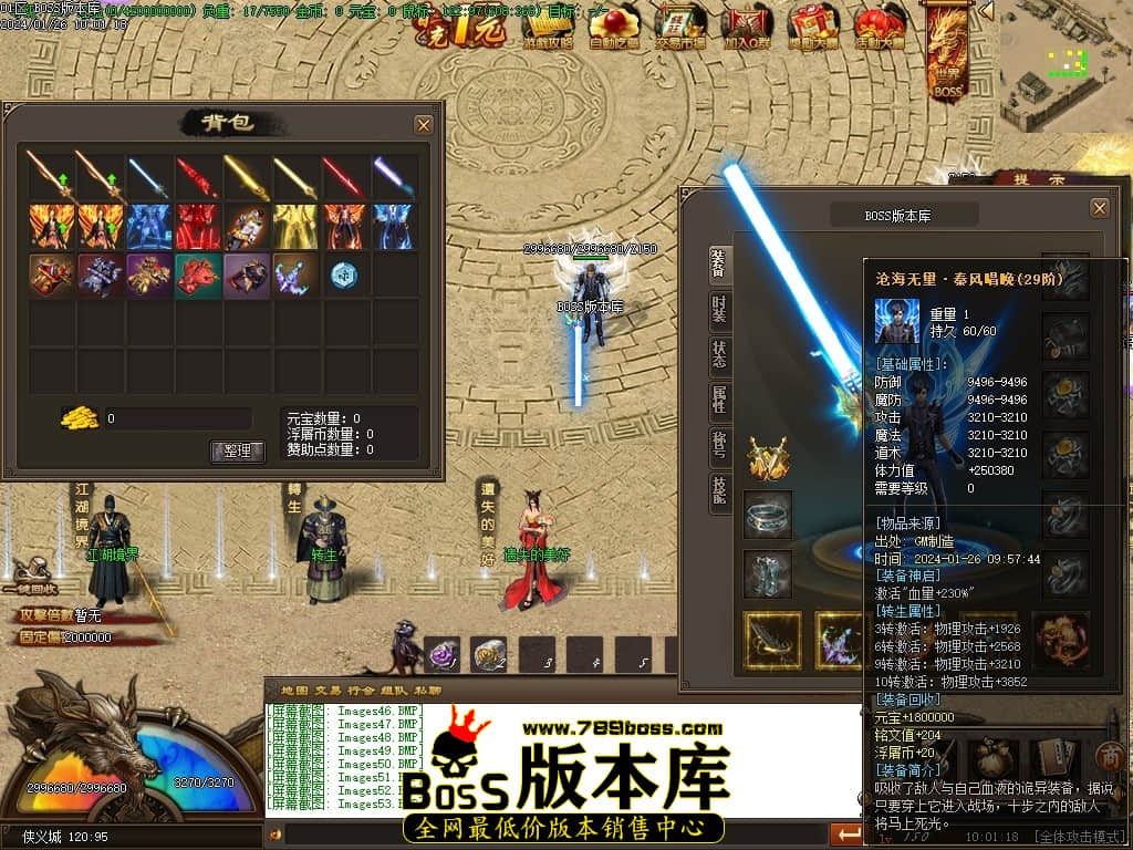 Images54压缩后.JPG
