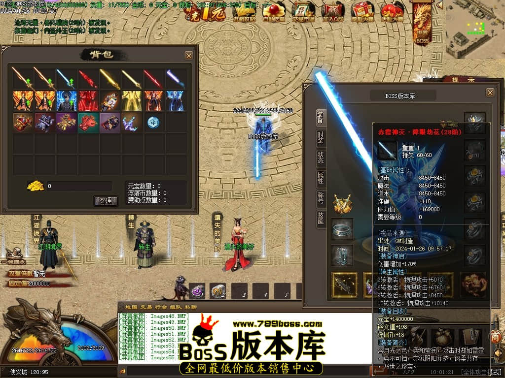 Images56压缩后.JPG