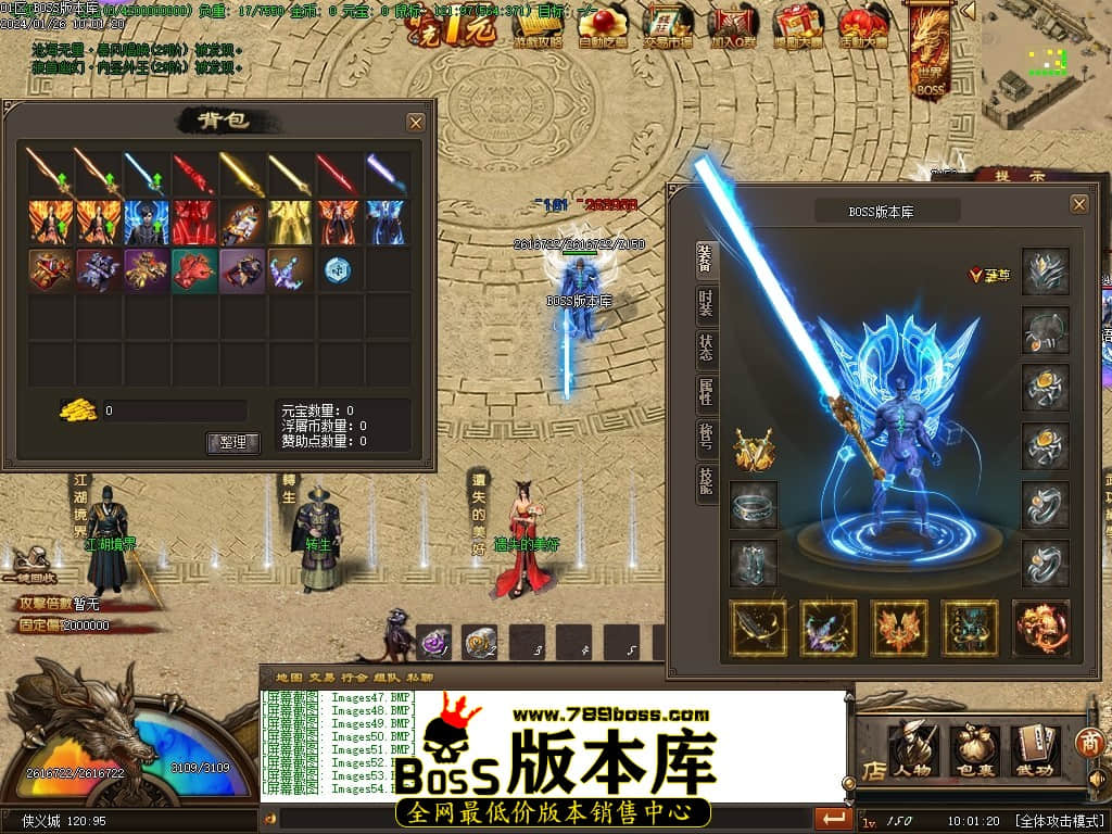 Images55压缩后.JPG