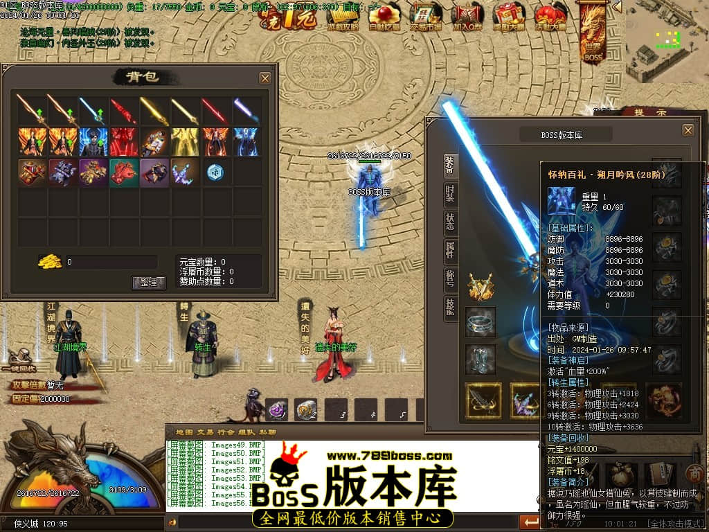 Images57压缩后.JPG